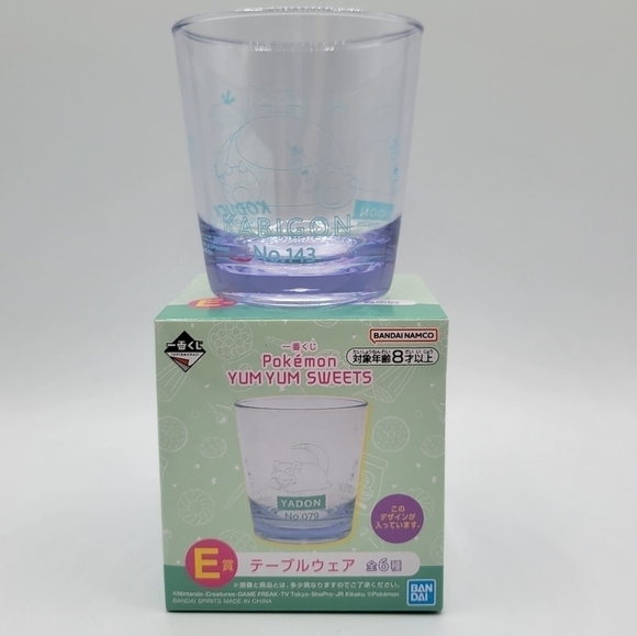 Pokemon Slowpoke Yum Yum Sweets Cup - Picture 2 of 10